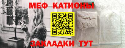 MDMA Premium VHQ Краснодар