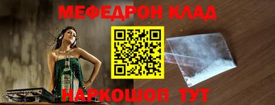 MDMA Premium VHQ Краснодар