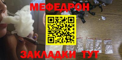 MDMA Premium VHQ Краснодар