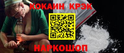 MDMA Premium VHQ Краснодар