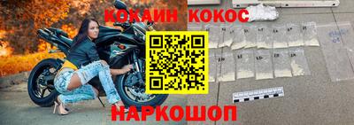 MDMA Premium VHQ Краснодар