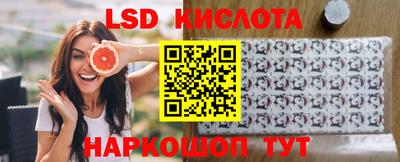 MDMA Premium VHQ Краснодар