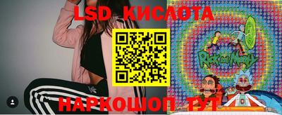 MDMA Premium VHQ Краснодар