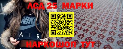 MDMA Premium VHQ Краснодар