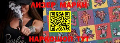 мдма Краснокаменск