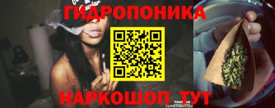 MDMA Premium VHQ Краснодар