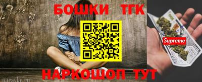 крисы Краснознаменск