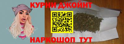 MDMA Premium VHQ Краснодар