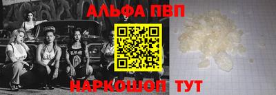 MDMA Premium VHQ Краснодар