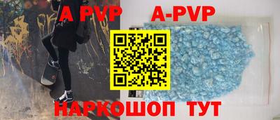 MDMA Premium VHQ Краснодар