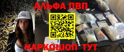 MDMA Premium VHQ Краснодар