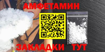 крисы Краснознаменск