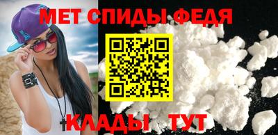 крисы Краснознаменск