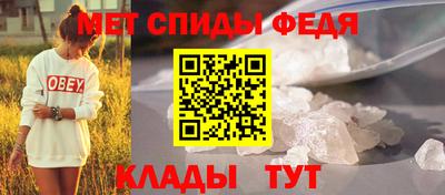 крисы Краснознаменск