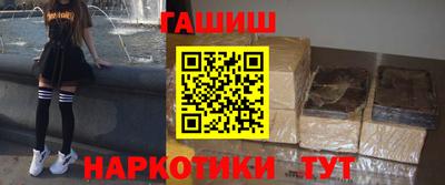 MDMA Premium VHQ Краснодар