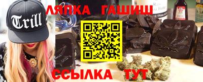 MDMA Premium VHQ Краснодар