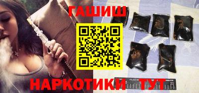 MDMA Premium VHQ Краснодар