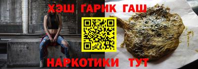 MDMA Premium VHQ Краснодар