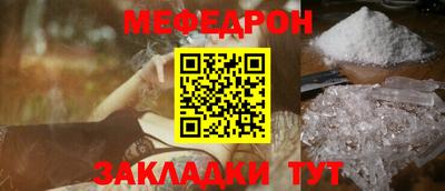 MDMA Premium VHQ Краснодар